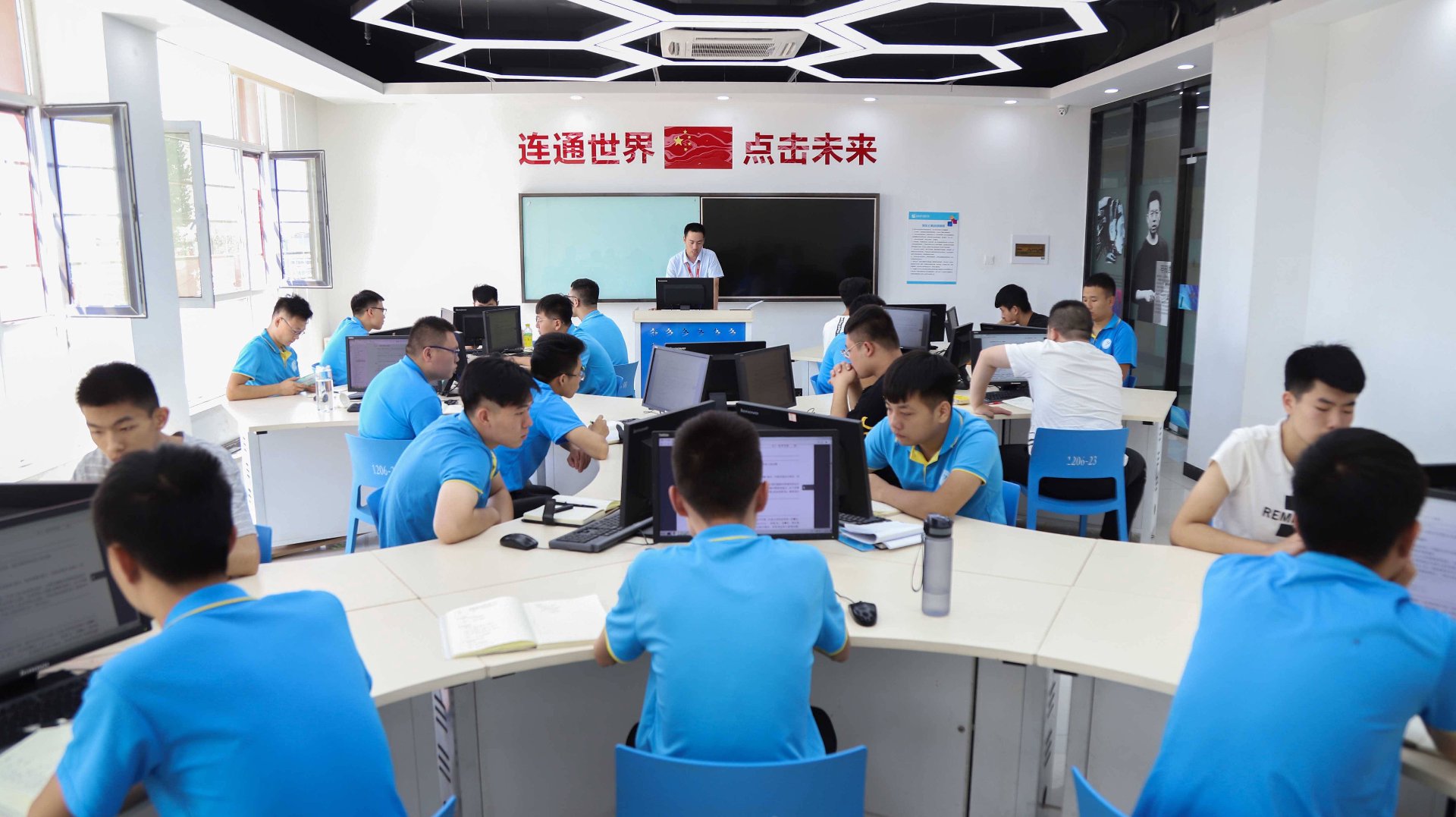 安慧软件科技